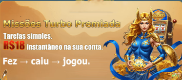 69h Game