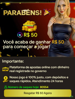 69h Oficial