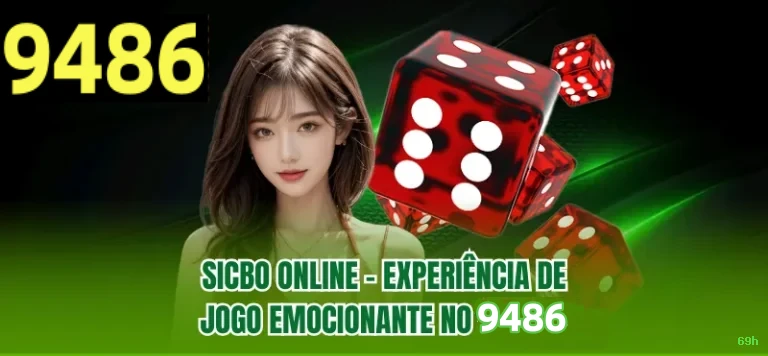 69h Seguro